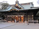 Mishima Taisha Shrine
