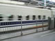 Shinkansen