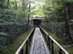 Koto-in (Zen Temple)