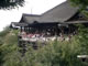 Kiyomizu Temple