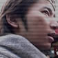 taka