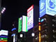GINZA neon signs
