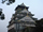 Osaka Castle