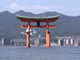 Itsukushima Shrine