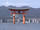 Itsukushima Shrine