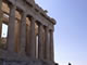 Parthenon